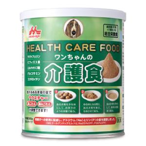 介護食一式 冷凍】GSミキサー食 1週間 満足セットB (3食×7日間分) -ビー