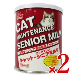森乳サンワールド キャットフード 猫餌 猫缶 子猫 ワンラック