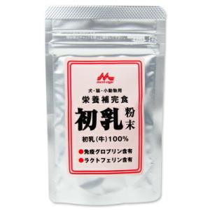 森乳サンワールド ワンラック 初乳 粉末 30g｜tsutsu-uraura