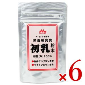 森乳サンワールド ワンラック 初乳 粉末 30g × 6袋