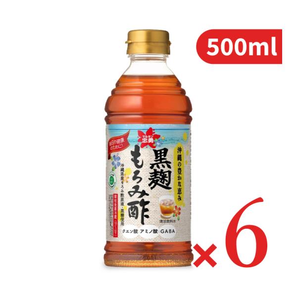 マルキン 忠勇 琉球もろみ酢 プレーン PET 500ml × 6本