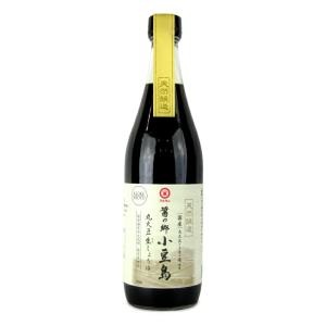 ベルセレージュ アクティブミネラルエキストラクト プラス+ 210ml
