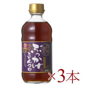 マルキン  讃岐 ぶっかけうどんつゆ　ストレート 340ml × 3本｜tsutsu-uraura