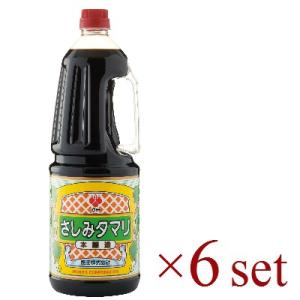 醤油 たまり醤油 刺身醤油 しょうゆ 盛田 さしみタマリ 1.8L×6本 ペット
