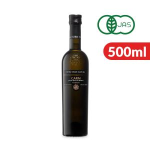 カスティージョ・デ・カネナ ファミリーレゼルブ ピクアル種 500ml ×2