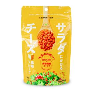 アリサン ニュートリショナルイースト 200g ×24袋 Amazon.co.jp: アリサン ニュートリショナルイースト 200g : 食品