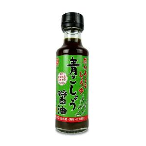 醤油 しょうゆ 丸正醸造 青こしょう醤油 150ml｜tsutsu-uraura
