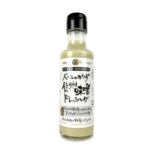 勝山 純米吟醸 鴒 -LEI- 720ml れい 【冷蔵便でお届け】 : にっぽん