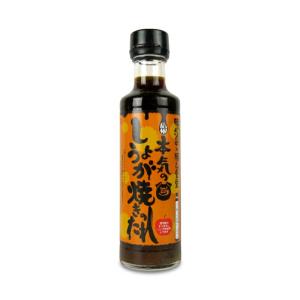 丸正醸造 本気のしょうが焼きのたれ 200ml｜tsutsu-uraura