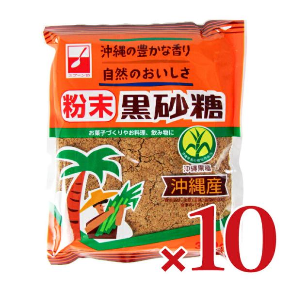 三井製糖 スプーン印 粉末 黒砂糖 300g×10個 ケース販売