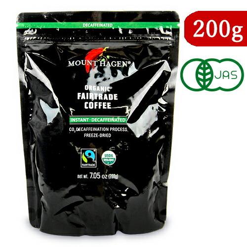 コーヒー インスタントコーヒー カフェインレスコーヒー マウントハーゲン オーガニック フェアトレー...