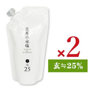 昆布の水塩 玄≒25％ 280ml × 2袋 詰替用｜tsutsu-uraura