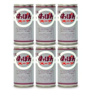 岩谷産業 麻布小銭屋 すっぽんスープ 190g 缶 30本入 缶スープ