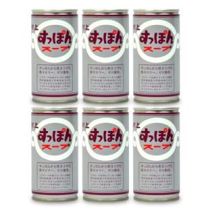 村上すっぽん本舗 すっぽんスープ 180g×6本