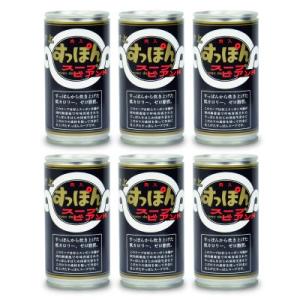 岩谷産業 麻布小銭屋 すっぽんスープ 190g 缶 30本入 缶スープ
