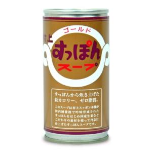 岩谷産業 美味益気寿 すっぽんスープ 190g缶×30本入｜ 送料別