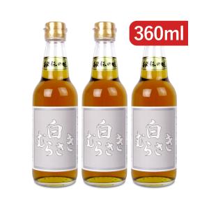 日東醸造 白むらさき 360ml × 3本 セット 白醤油