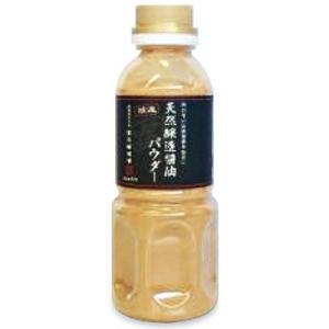 醤油 しょうゆ 粉醤油 天然醸造 室次 醤油醸造場 日本最古の醤油蔵元 天然醸造醤油パウダー 150g