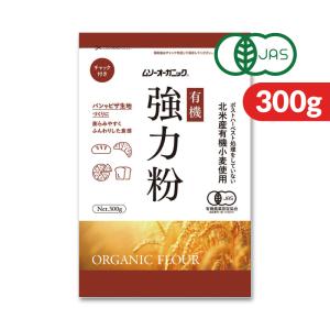 ムソー オーガニック小麦粉 強力粉 500g ［有機JAS］｜tsutsu-uraura