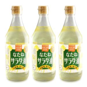 ムソー 国産なたねサラダ油 450g × 3本｜tsutsu-uraura