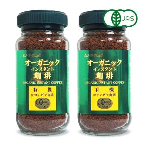 コーヒー インスタントコーヒー ダーボン オーガニックマウンテン有機