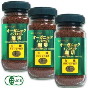 コーヒー インスタントコーヒー カフェインレスコーヒー ダーボン