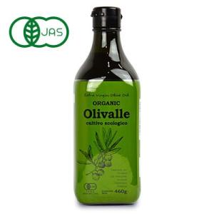 ムソー オーガニックエクストラバージンオリーブオイル Olivalle 460g 有機JAS むそう商事