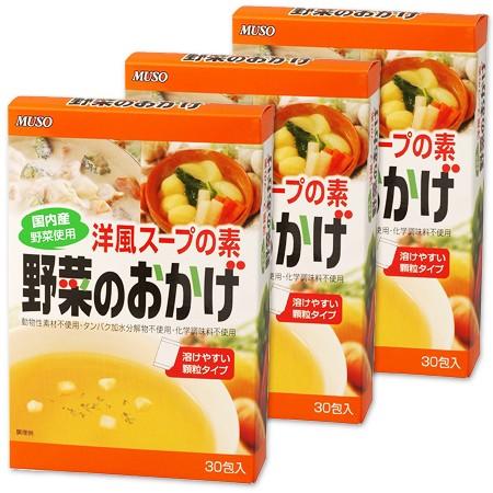 ムソー 洋風スープの素 野菜のおかげ〈国内産野菜使用〉徳用 5g×30包 3箱