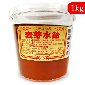 永田製飴 麦芽水飴 1kg