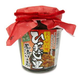 長登屋 ひつまぶしの里茶漬けの素 210g