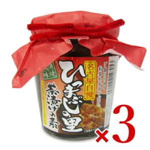 10/25限定で最大2000円OFFあり 長登屋 ひつまぶしの里茶漬けの素