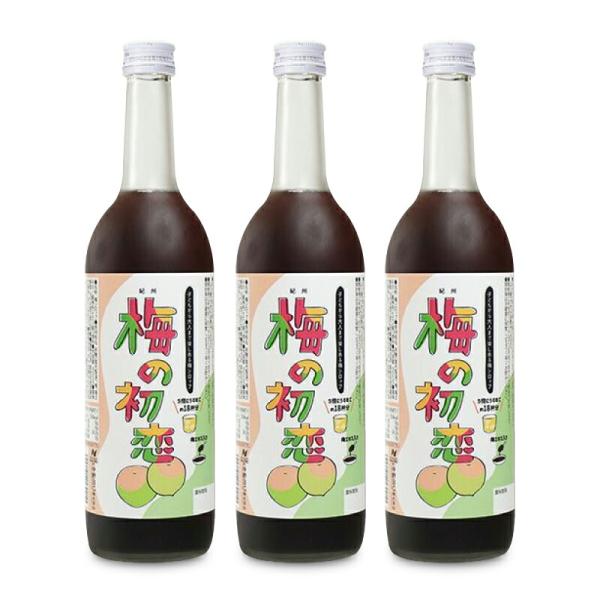 ジュース 野菜ジュース 梅ジュース 梅 中野BC 梅の初恋 瓶 720ml×3本 箱なし