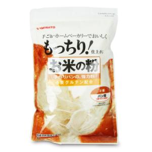 波里 お米の粉 手作りパンの強力粉 1kg