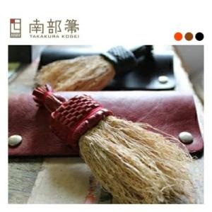 たけしのニッポンのミカタ 12 18 2年待ち 南部箒 お取り寄せ So Good Life