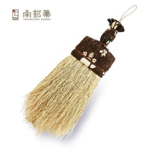 たけしのニッポンのミカタ 12 18 2年待ち 南部箒 お取り寄せ So Good Life