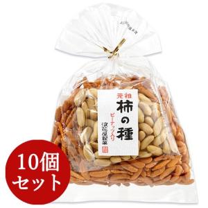 浪花屋製菓 巾着柿ピー 145g × 10個 ケース販売