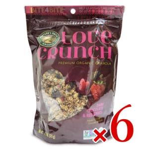 ネイチャーズパース ラブクランチ オーガニックグラノーラ ダークチョコレート&amp;レッドベリー 325g...