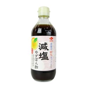 湯布院乙屋 青柚子胡椒そーす：120ml : にっぽん津々浦々 - 通販