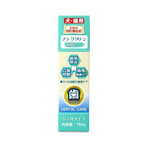 ニチドウ Dr.Pro プラーククリーン 75ml