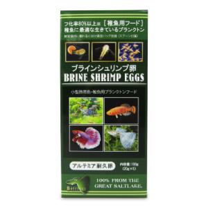 日本動物薬品 ニチドウ ブラインシュリンプエッグス 100g 稚魚用フード