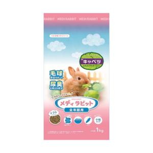 ニチドウ メディラビット アダルトソフト おとな用 1kg うさぎフード