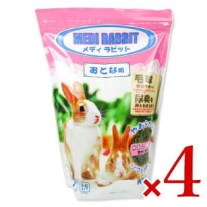 GEX（ジェックス） チンチラプレミアムフード シンバイオティクス