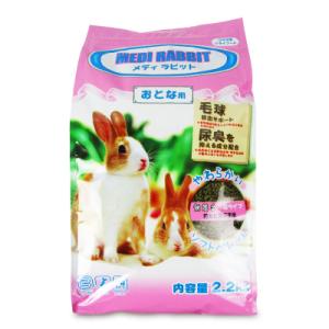 ニチドウ メディラビット アダルトソフト 2.2Kg