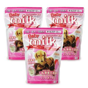 ニチドウ ベビーミルク小型犬用 300g × 3袋｜tsutsu-uraura