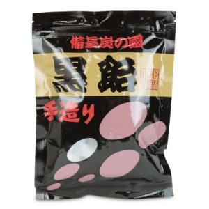 デメル スミレの砂糖漬け45g すみれの花の砂糖づけ 贈答品 手土産 贈答