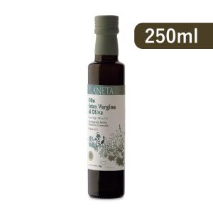 アウボカーサ エキストラバージンオリーブオイル 500ml スペイン産 無