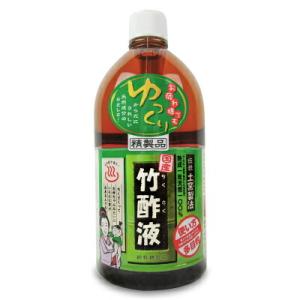 日本漢方研究所 高級竹酢液 1L