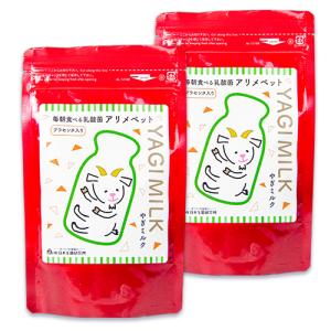 日本生菌研究所 アリメミルク プラセンタ+ 犬用 90g × 2袋 粉末｜tsutsu-uraura