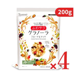 日本食品製造  日食 ふわサク フルーツ＆ナッツグラノーラ 240g × 4個セット セット販売