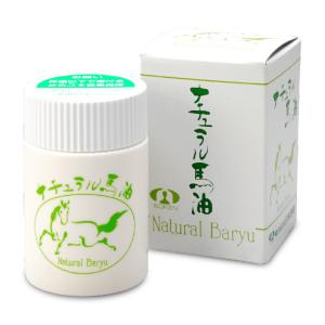 母の日 日本創健 ナチュラル馬油 60ml｜tsutsu-uraura